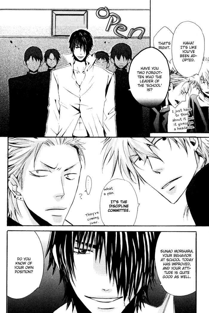Uchi no Ko ni Narinasai Chapter 2 page 8 - Chapter 2