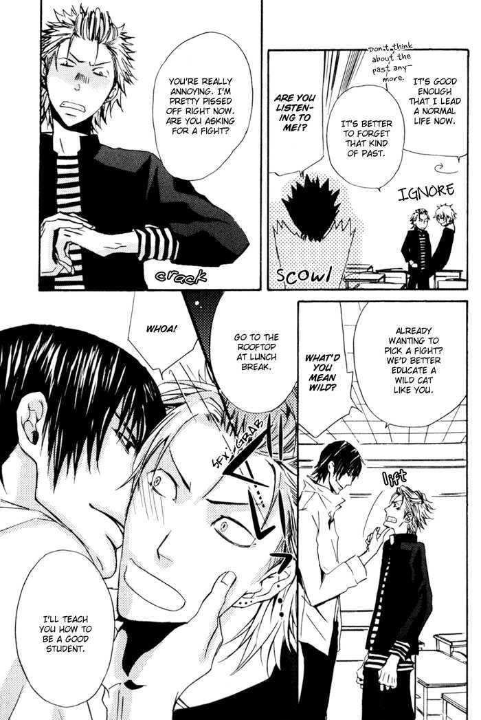 Uchi no Ko ni Narinasai Chapter 2 page 9 - Chapter 2