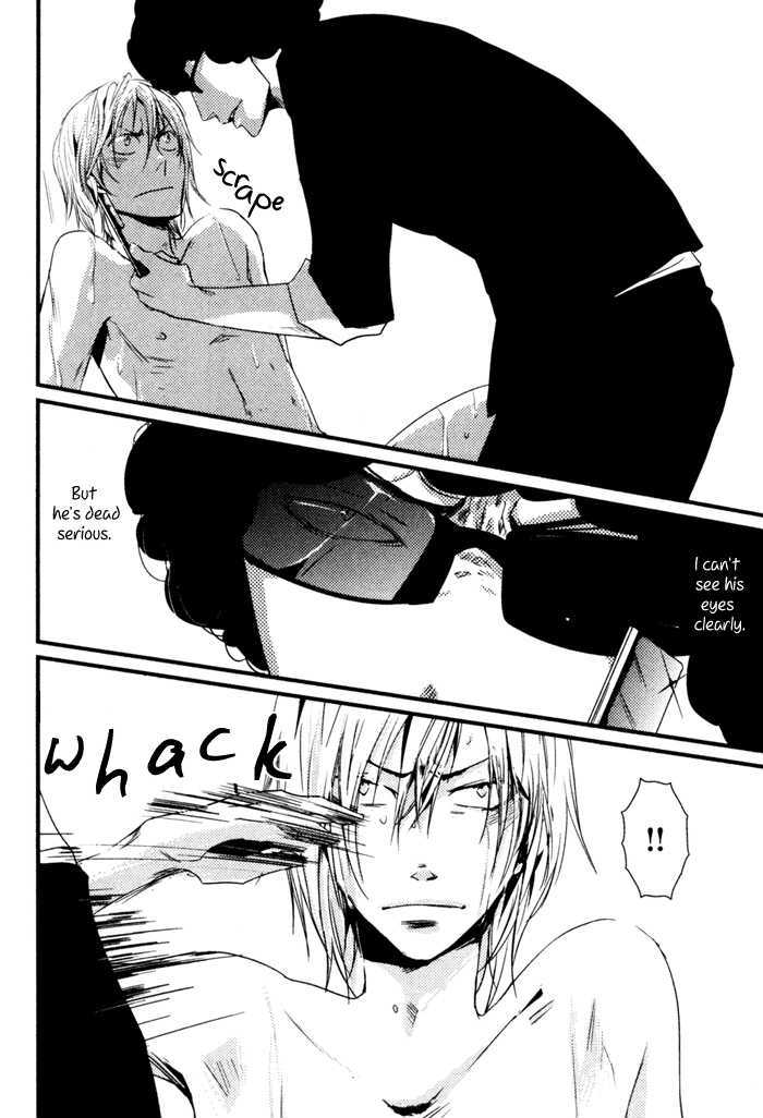 Uchi no Ko ni Narinasai Chapter 3 page 12 - Chapter 3