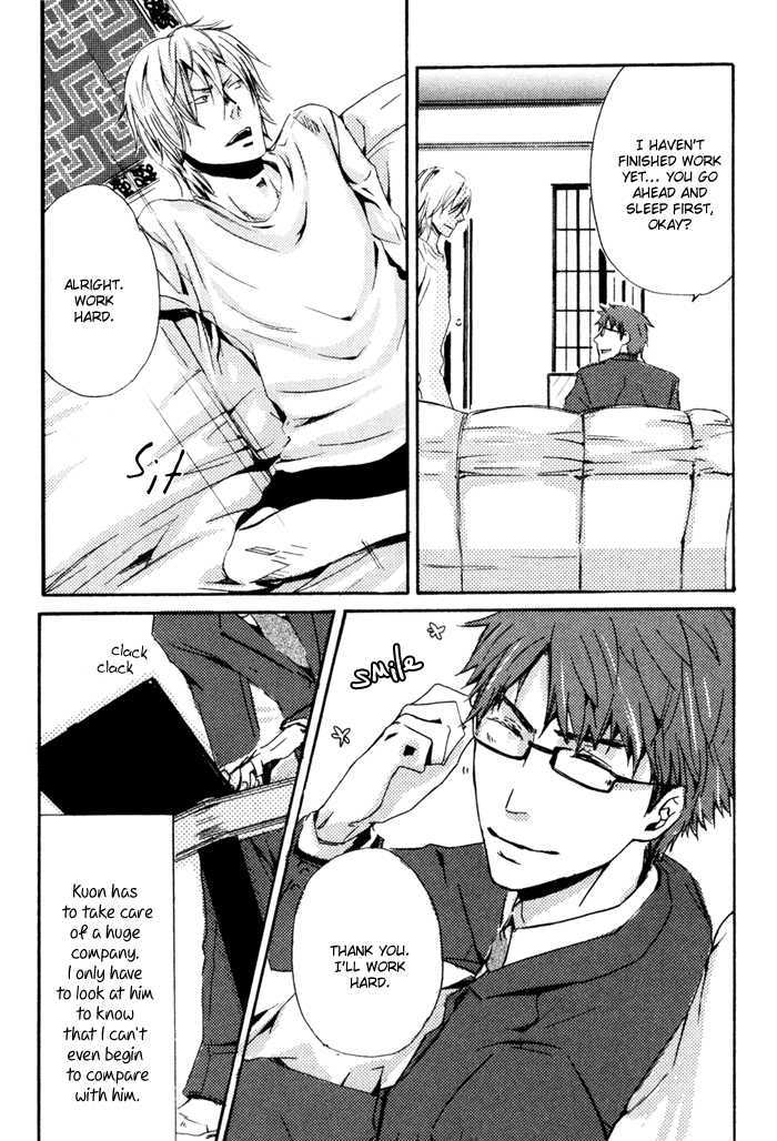Uchi no Ko ni Narinasai Chapter 3 page 14 - Chapter 3