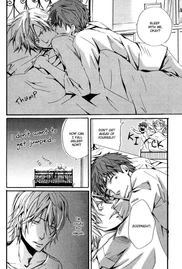 Uchi no Ko ni Narinasai Chapter 3 page 16 - Chapter 3