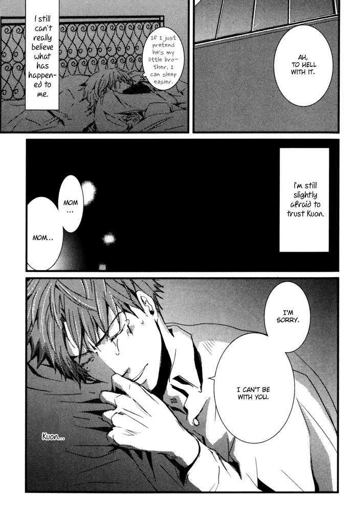 Uchi no Ko ni Narinasai Chapter 3 page 17 - Chapter 3