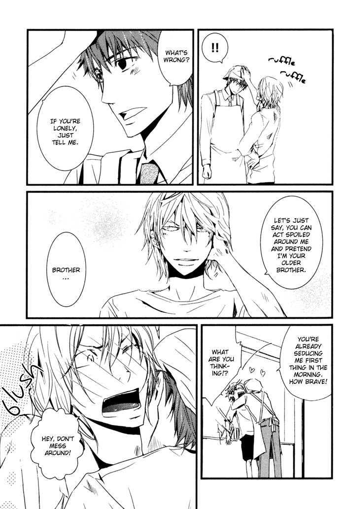 Uchi no Ko ni Narinasai Chapter 3 page 19 - Chapter 3