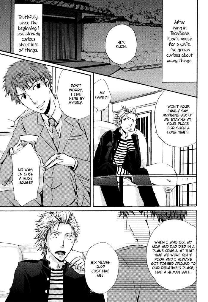 Uchi no Ko ni Narinasai Chapter 3 page 3 - Chapter 3