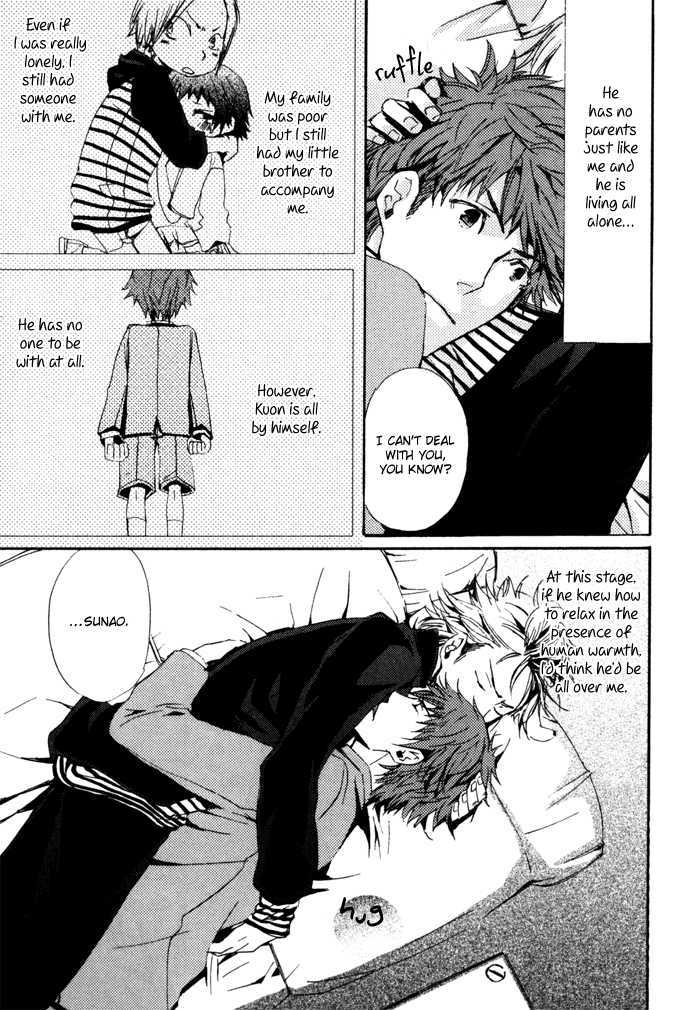 Uchi no Ko ni Narinasai Chapter 3 page 7 - Chapter 3