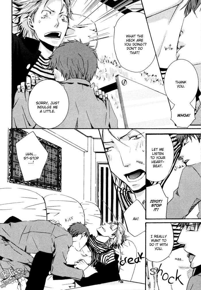 Uchi no Ko ni Narinasai Chapter 3 page 8 - Chapter 3