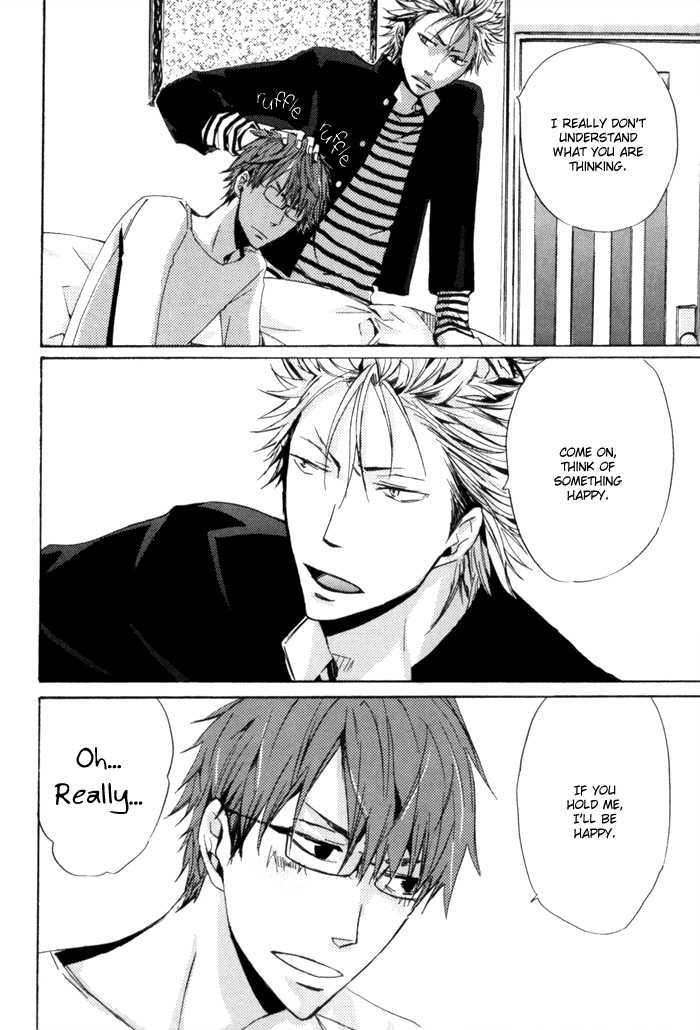 Uchi no Ko ni Narinasai Chapter 4 page 12 - Chapter 4