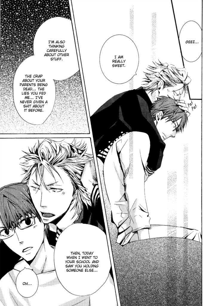 Uchi no Ko ni Narinasai Chapter 4 page 13 - Chapter 4