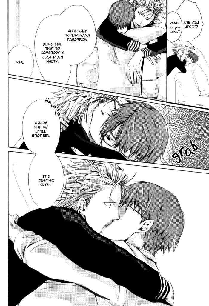 Uchi no Ko ni Narinasai Chapter 4 page 14 - Chapter 4