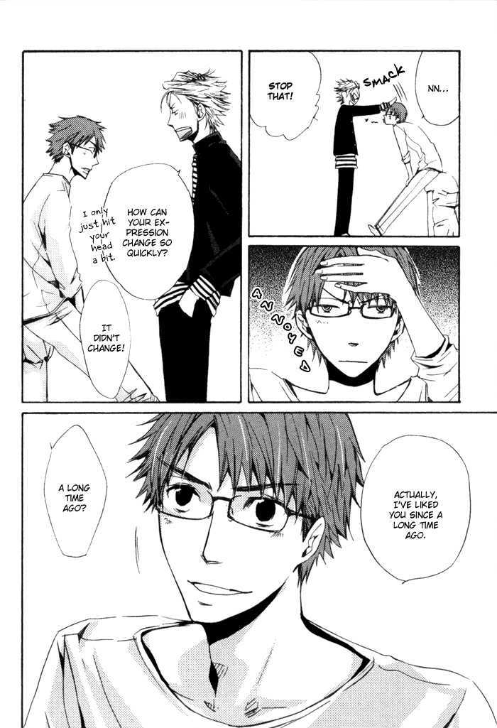 Uchi no Ko ni Narinasai Chapter 4 page 16 - Chapter 4