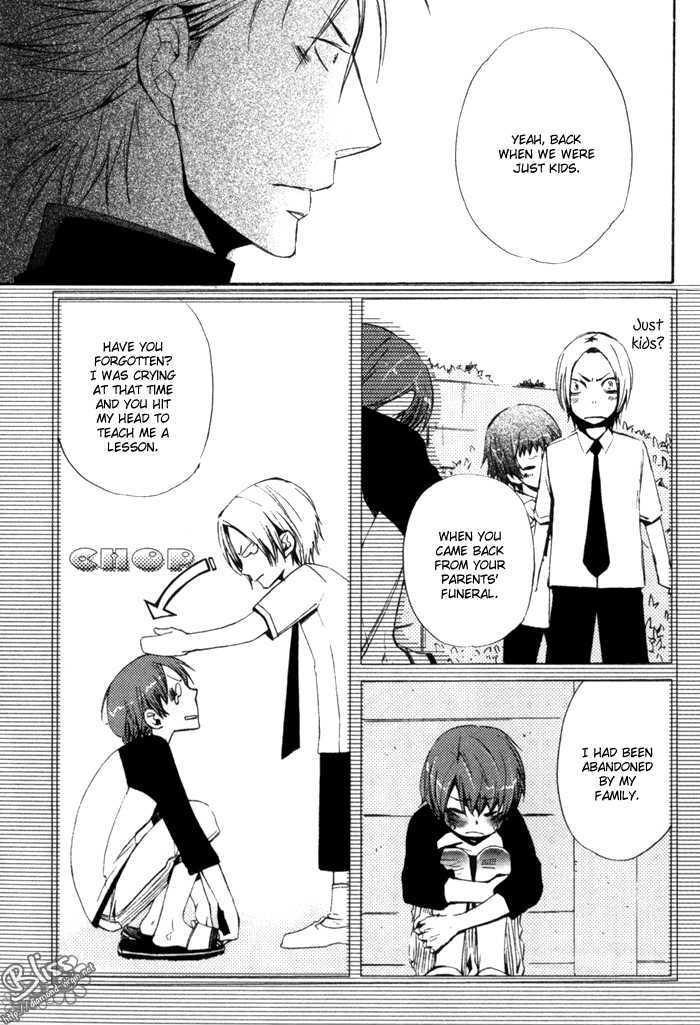 Uchi no Ko ni Narinasai Chapter 4 page 17 - Chapter 4