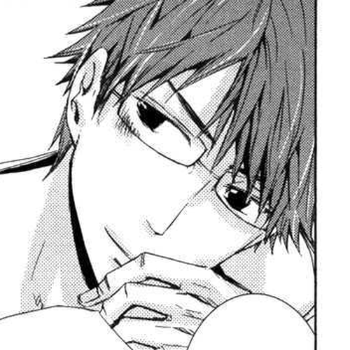 Uchi no Ko ni Narinasai Chapter 4 cover