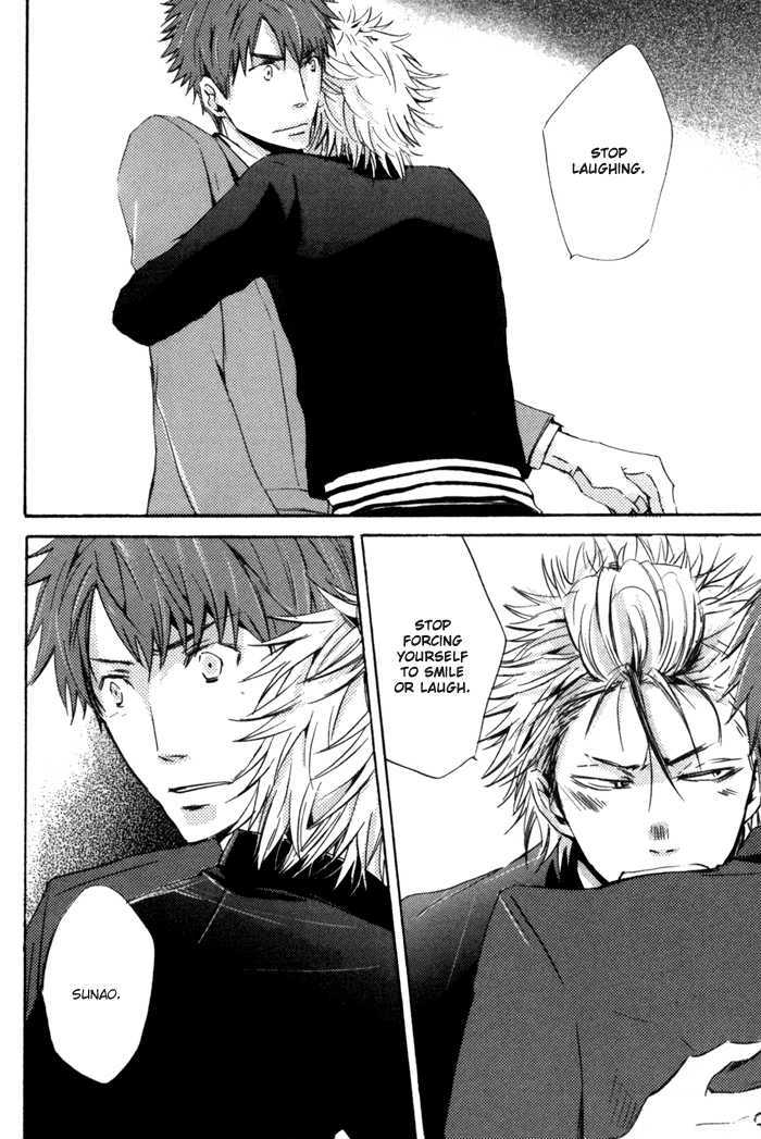 Uchi no Ko ni Narinasai Chapter 5 page 10 - Chapter 5
