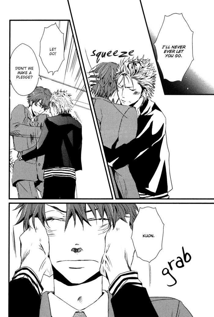 Uchi no Ko ni Narinasai Chapter 5 page 12 - Chapter 5