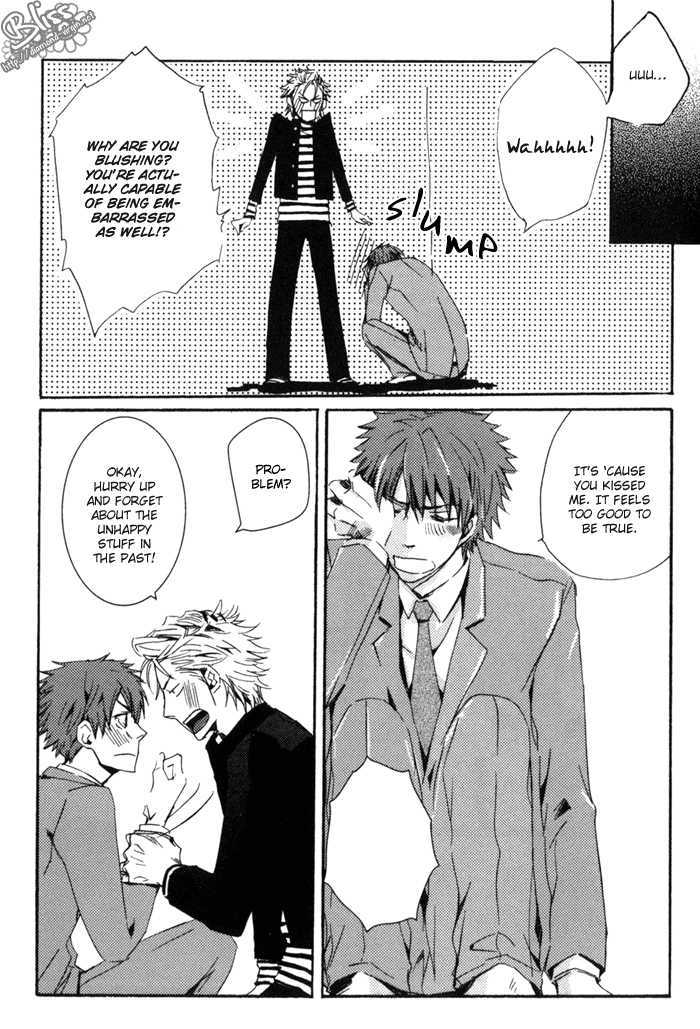 Uchi no Ko ni Narinasai Chapter 5 page 15 - Chapter 5