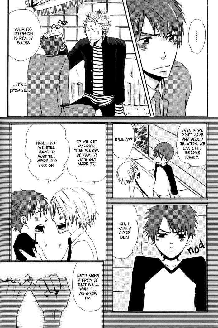 Uchi no Ko ni Narinasai Chapter 5 page 16 - Chapter 5