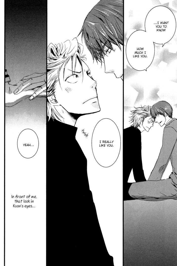 Uchi no Ko ni Narinasai Chapter 5 page 18 - Chapter 5
