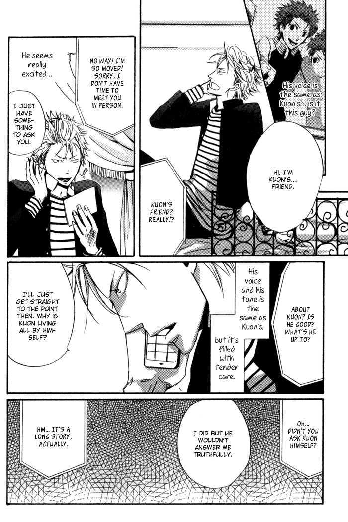Uchi no Ko ni Narinasai Chapter 5 page 6 - Chapter 5