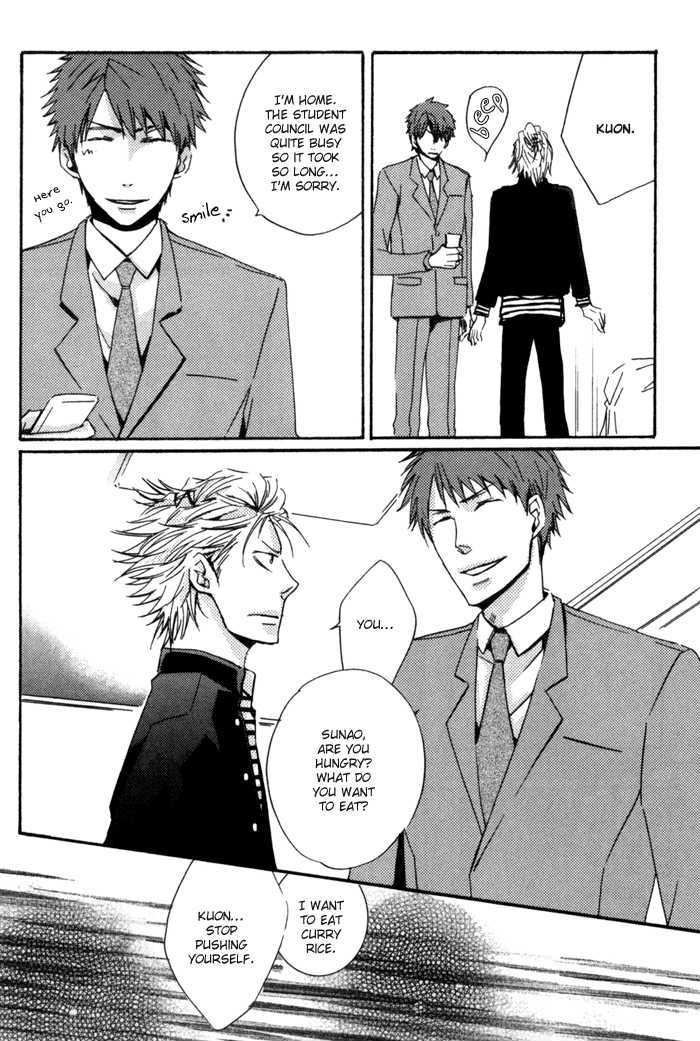 Uchi no Ko ni Narinasai Chapter 5 page 8 - Chapter 5