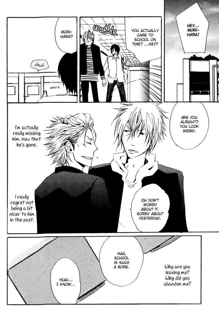 Uchi no Ko ni Narinasai Chapter 6 page 12 - Chapter 6