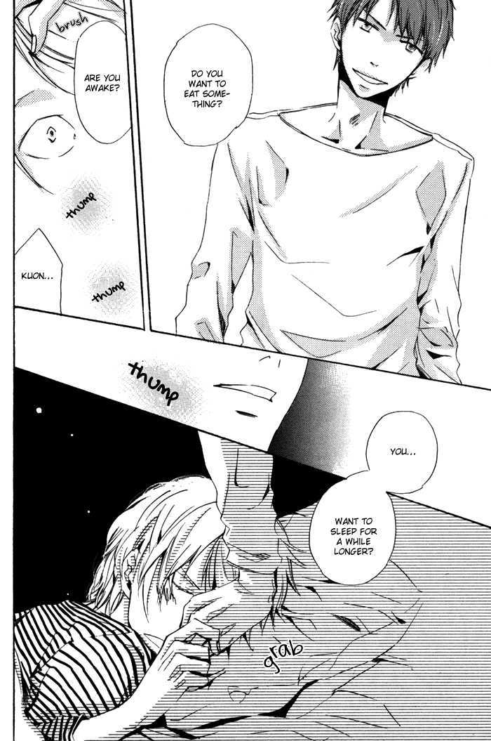 Uchi no Ko ni Narinasai Chapter 6 page 14 - Chapter 6