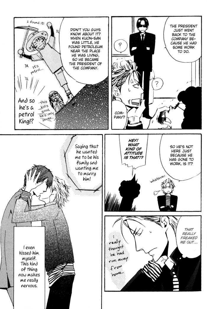 Uchi no Ko ni Narinasai Chapter 6 page 5 - Chapter 6