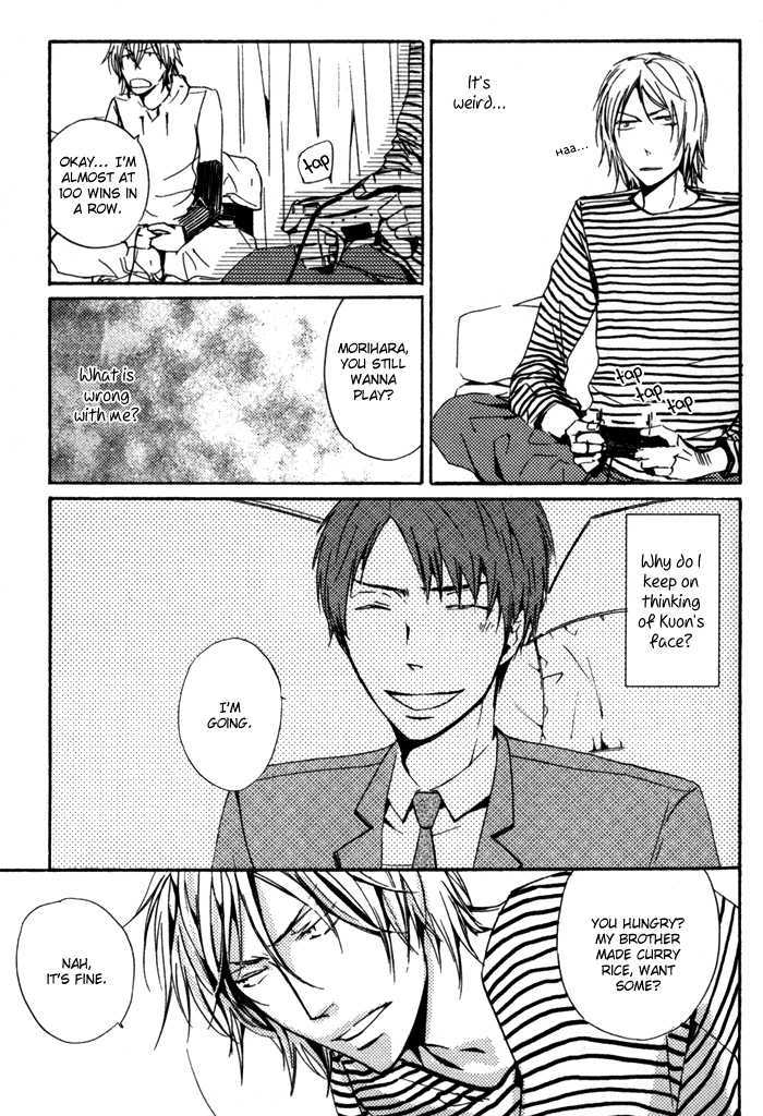Uchi no Ko ni Narinasai Chapter 6 page 7 - Chapter 6