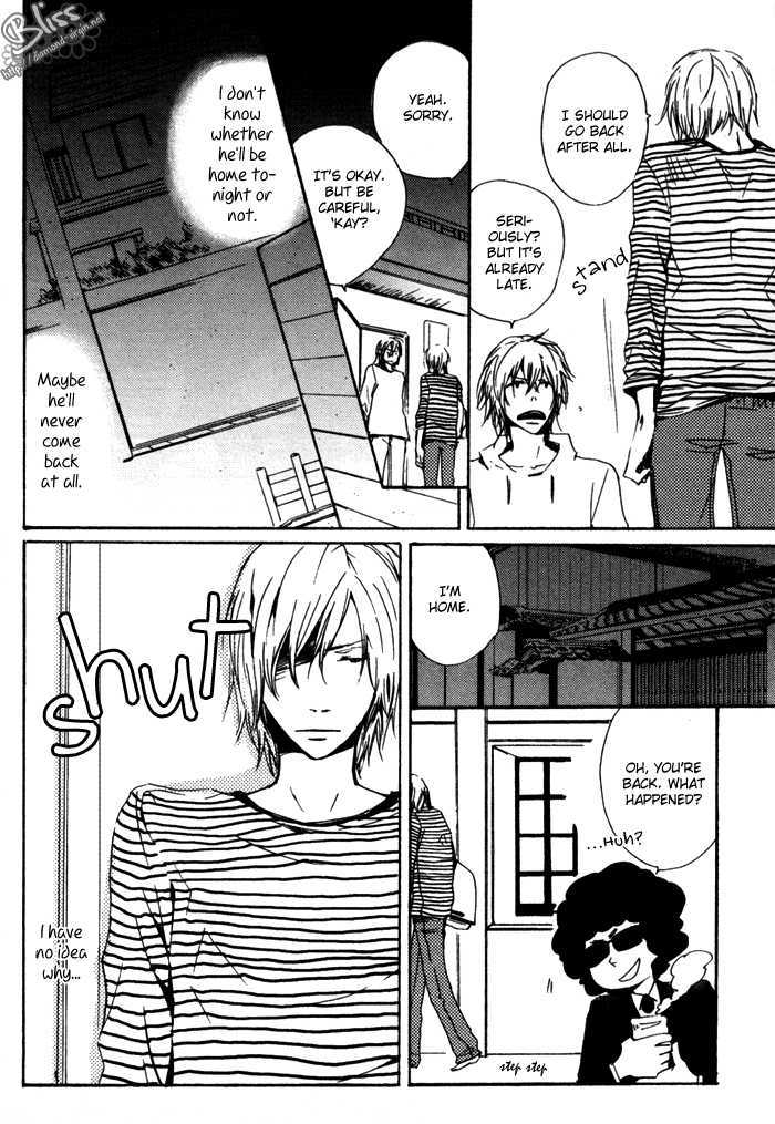 Uchi no Ko ni Narinasai Chapter 6 page 8 - Chapter 6