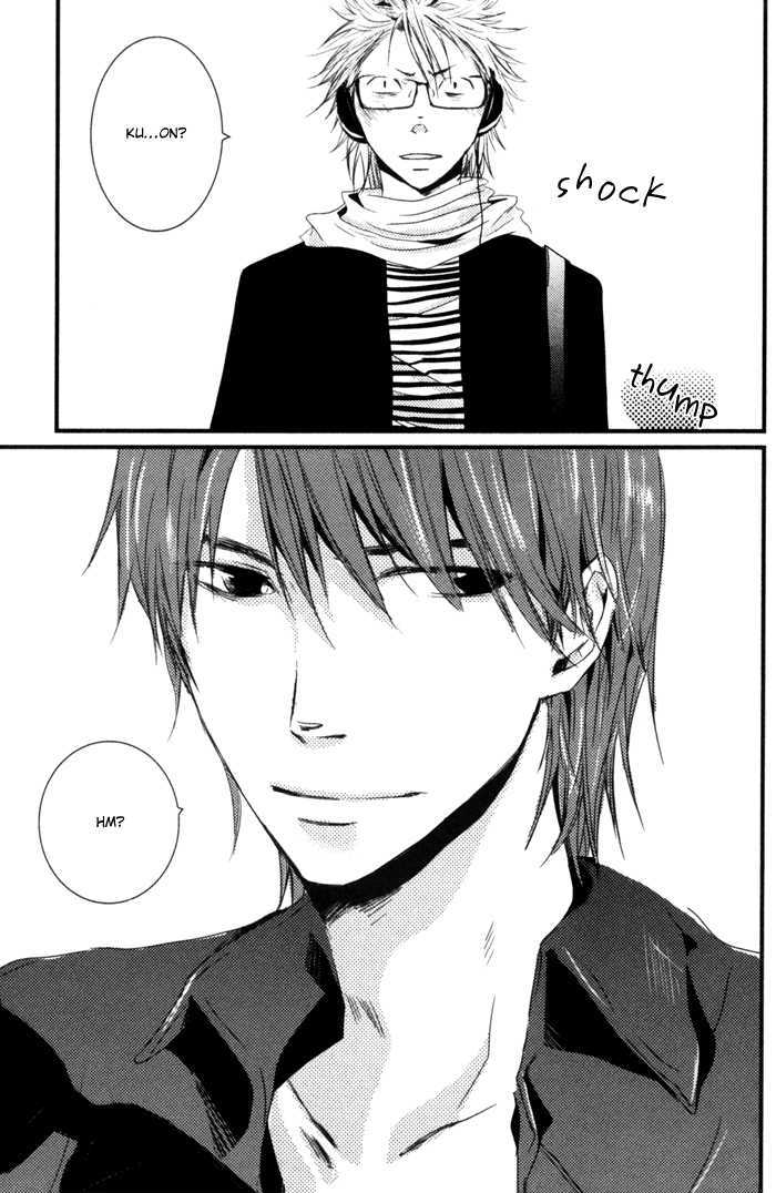 Uchi no Ko ni Narinasai Chapter 7 page 11 - Chapter 7