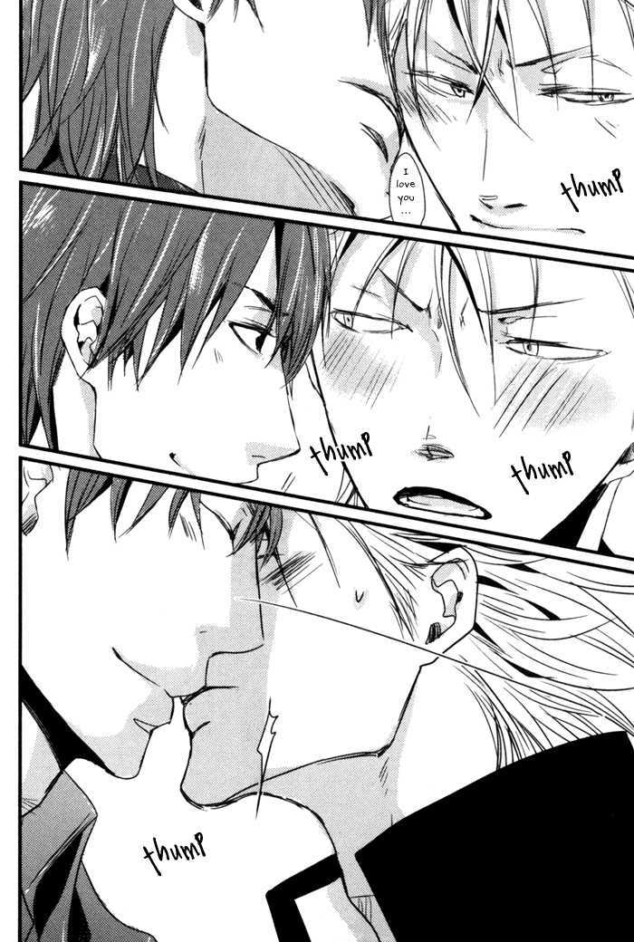 Uchi no Ko ni Narinasai Chapter 7 page 16 - Chapter 7