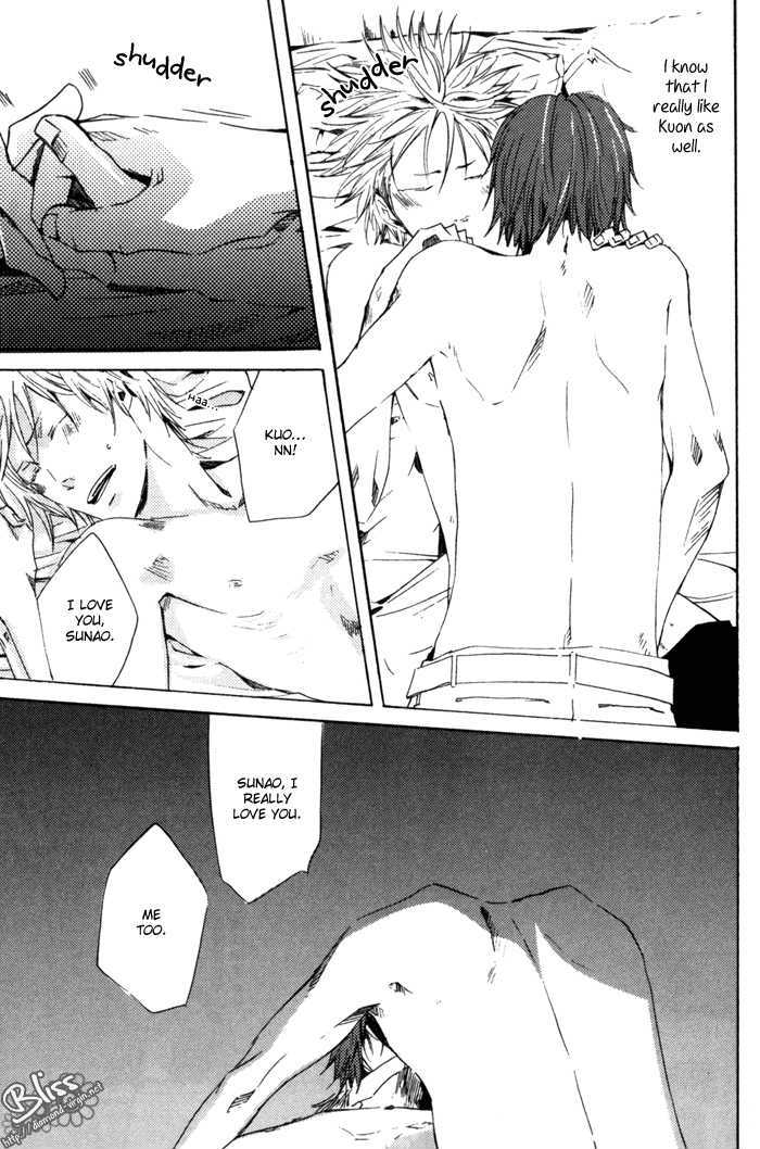 Uchi no Ko ni Narinasai Chapter 7 page 19 - Chapter 7