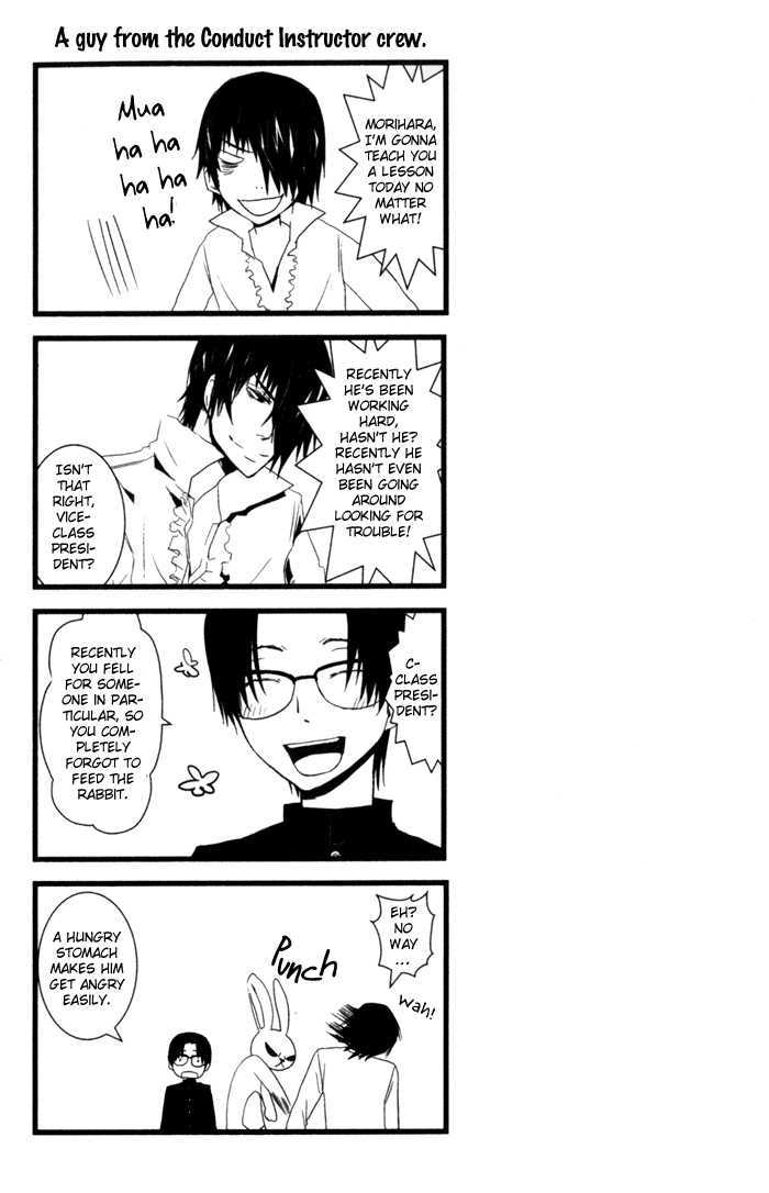 Uchi no Ko ni Narinasai Chapter 7 page 21 - Chapter 7