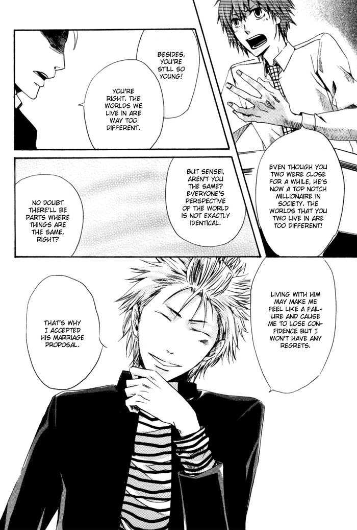 Uchi no Ko ni Narinasai Chapter 7 page 8 - Chapter 7