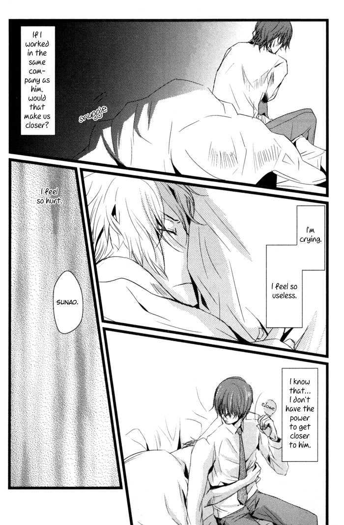 Uchi no Ko ni Narinasai Chapter 8 page 10 - Chapter 8