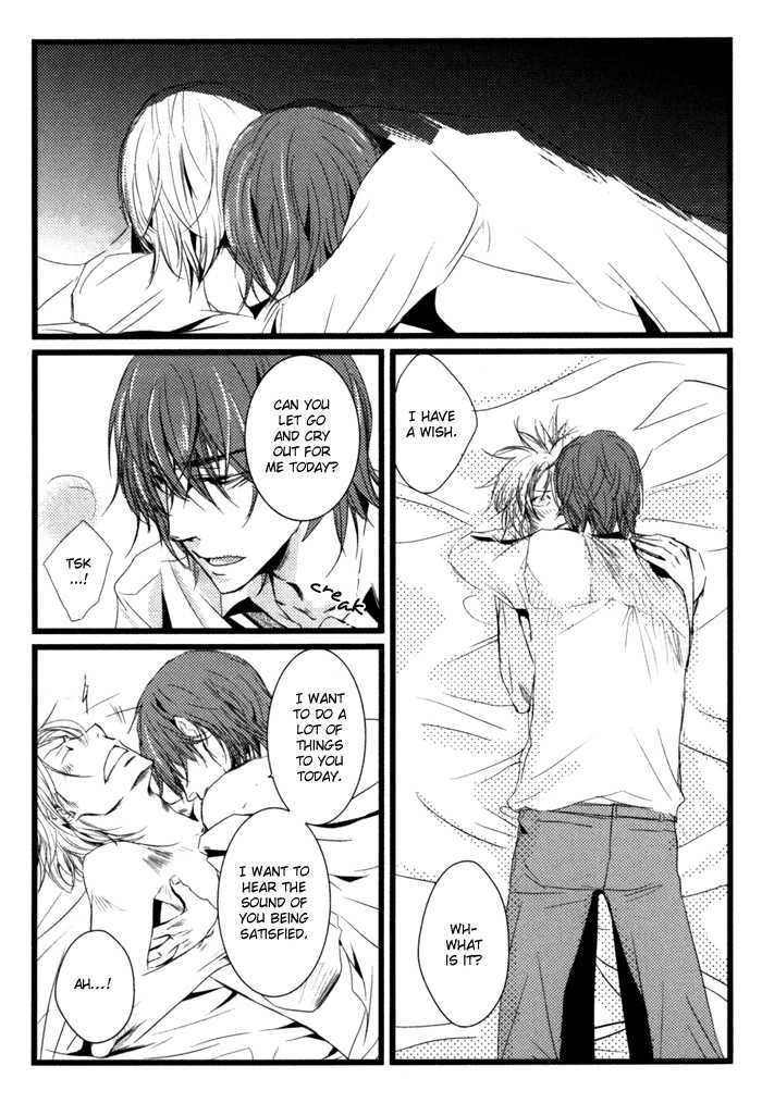 Uchi no Ko ni Narinasai Chapter 8 page 11 - Chapter 8