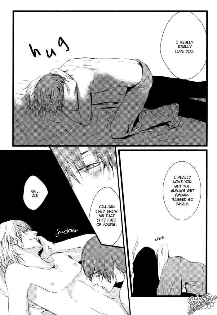 Uchi no Ko ni Narinasai Chapter 8 page 14 - Chapter 8