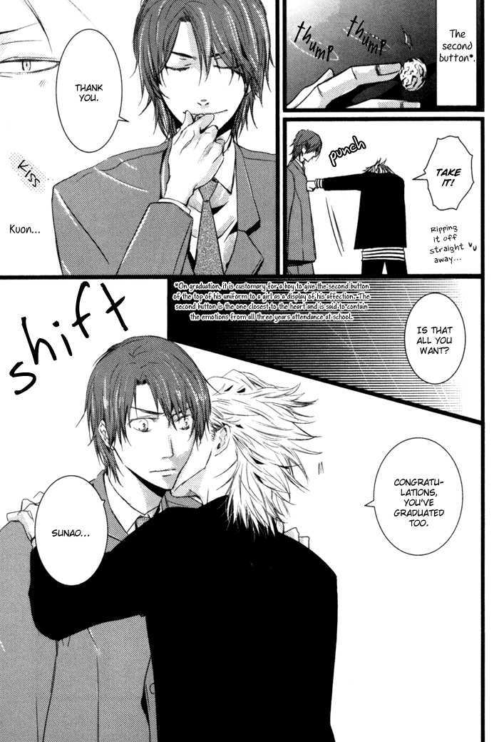 Uchi no Ko ni Narinasai Chapter 8 page 5 - Chapter 8