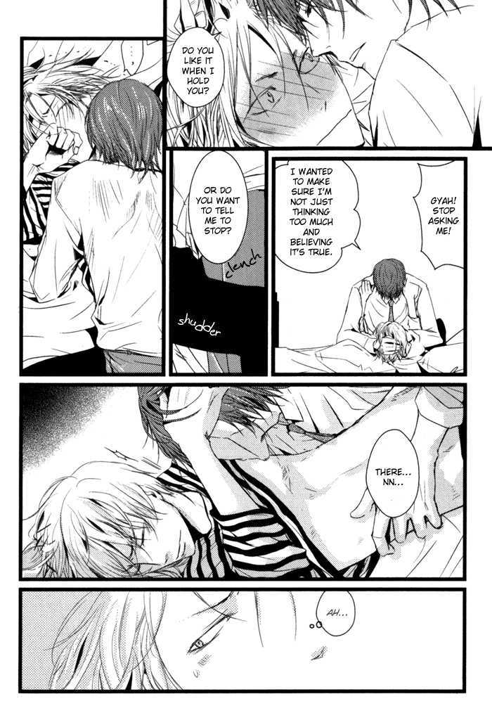 Uchi no Ko ni Narinasai Chapter 8 page 8 - Chapter 8