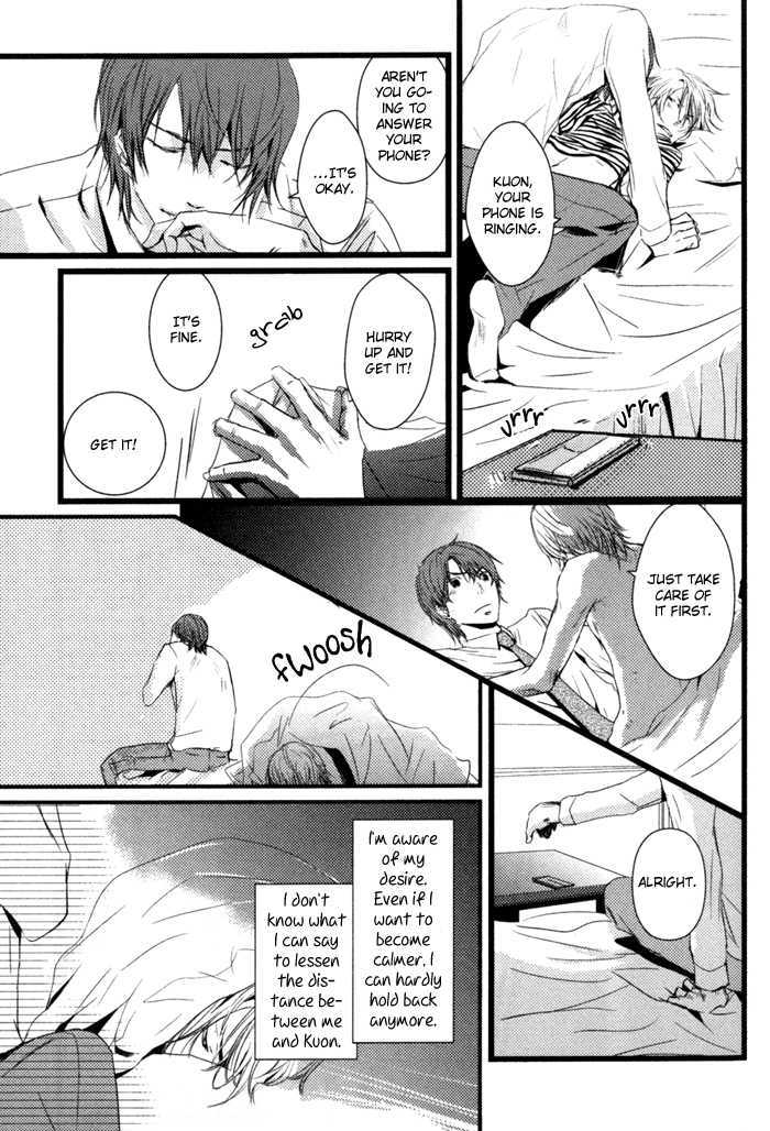 Uchi no Ko ni Narinasai Chapter 8 page 9 - Chapter 8
