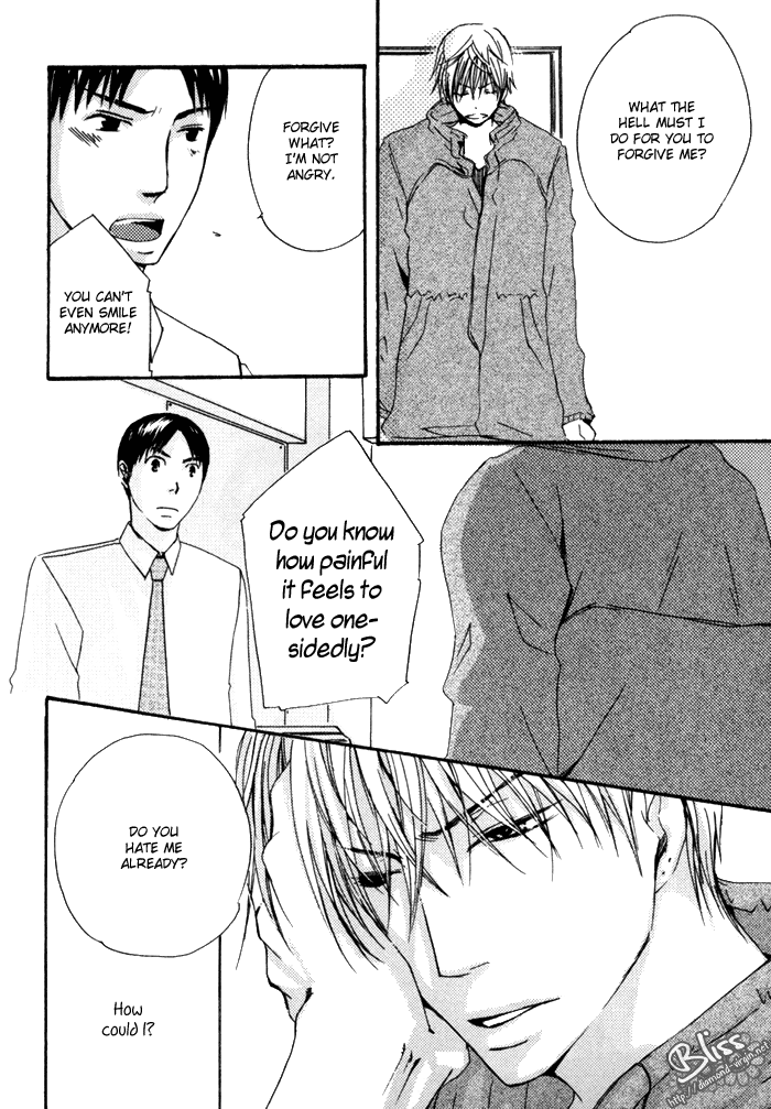 Uchi no Ko ni Narinasai Chapter 9.2 page 18 - Chapter 9 v2 : Oneshot [End]