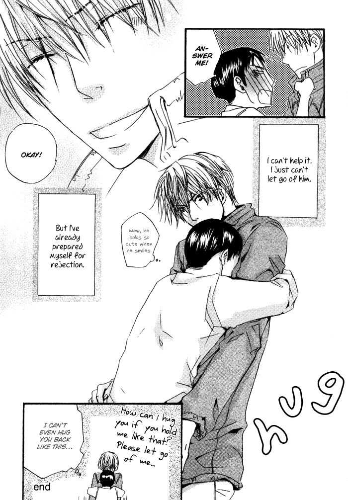 Uchi no Ko ni Narinasai Chapter 9.2 page 20 - Chapter 9 v2 : Oneshot [End]