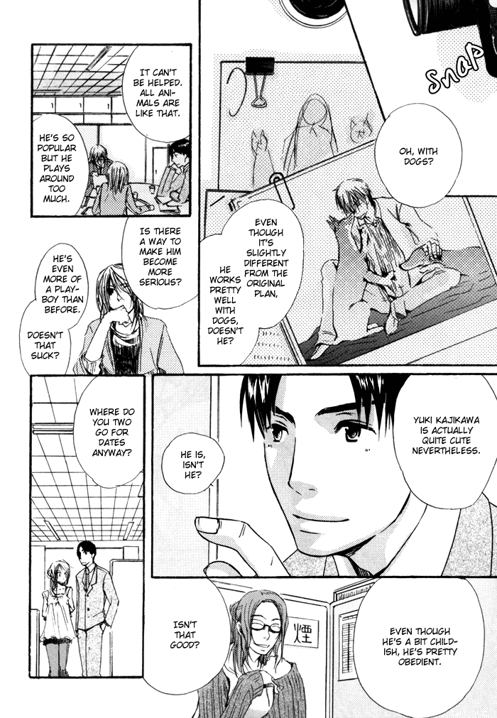 Uchi no Ko ni Narinasai Chapter 9.2 page 8 - Chapter 9 v2 : Oneshot [End]