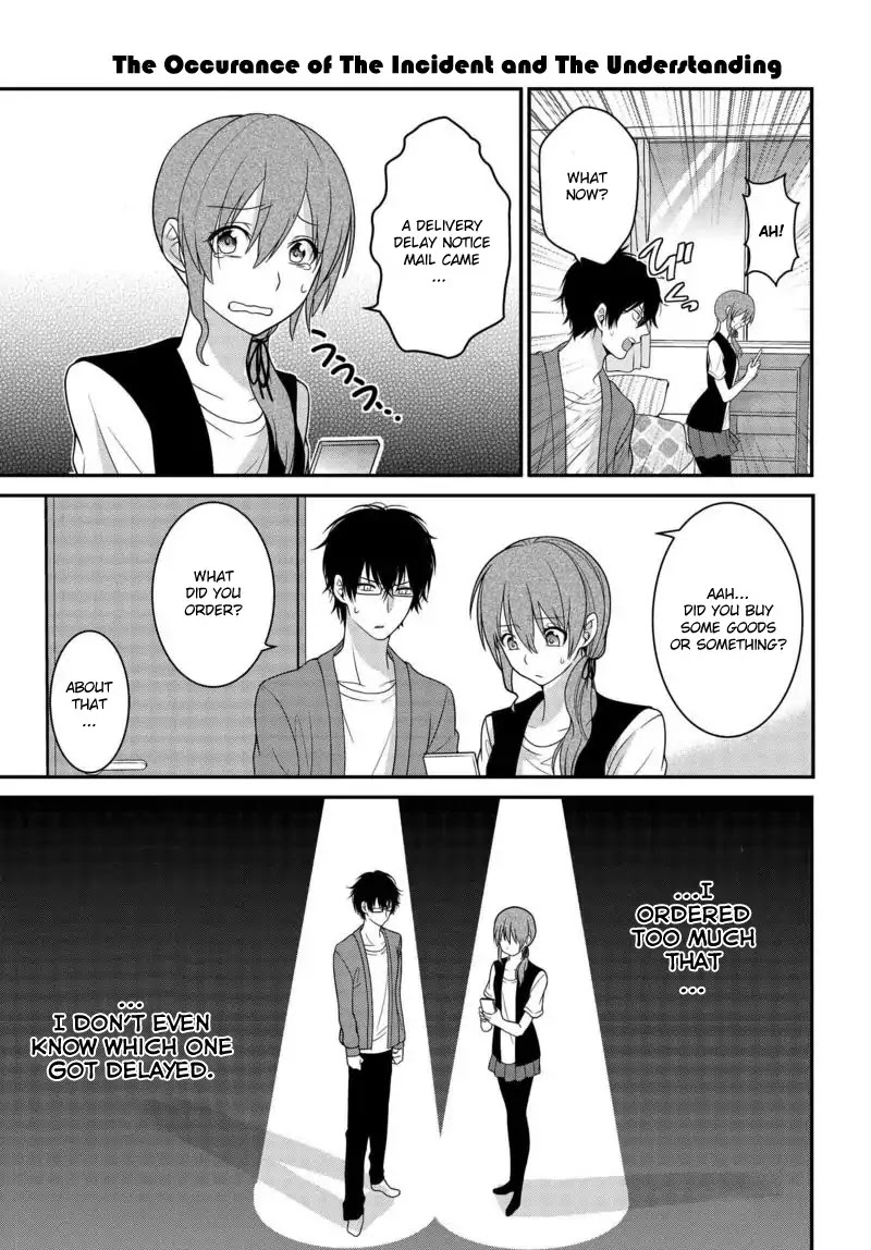 Uchi no Kore ga Kore na mon de. Chapter 1 page 10 - Chapter 1