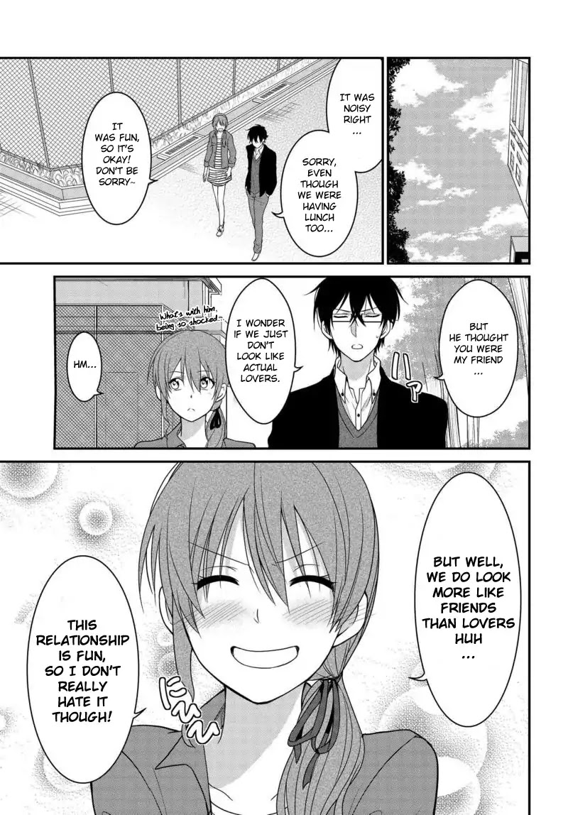 Uchi no Kore ga Kore na mon de. Chapter 1 page 16 - Chapter 1