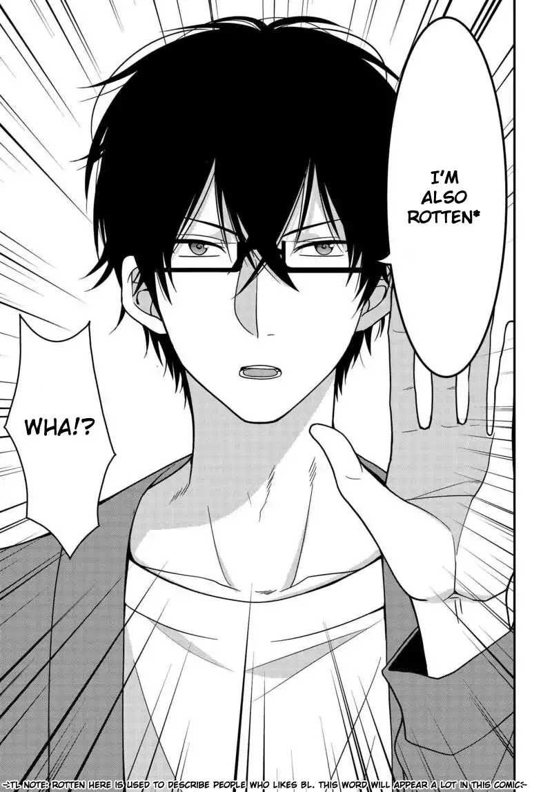 Uchi no Kore ga Kore na mon de. Chapter 1 page 4 - Chapter 1