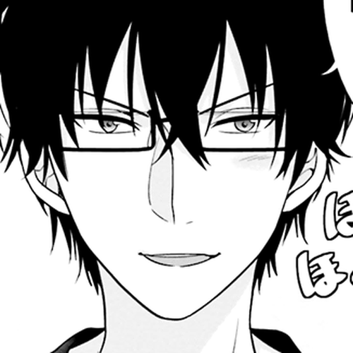 Uchi no Kore ga Kore na mon de. Chapter 2.5 cover