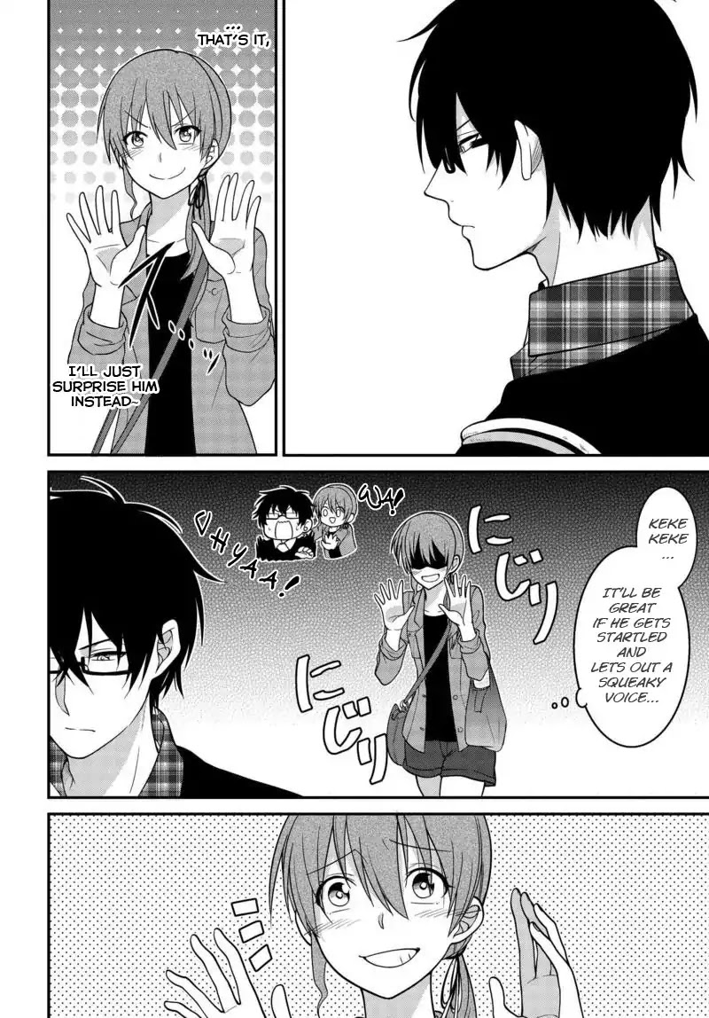 Uchi no Kore ga Kore na mon de. Chapter 2 page 2 - Chapter 2