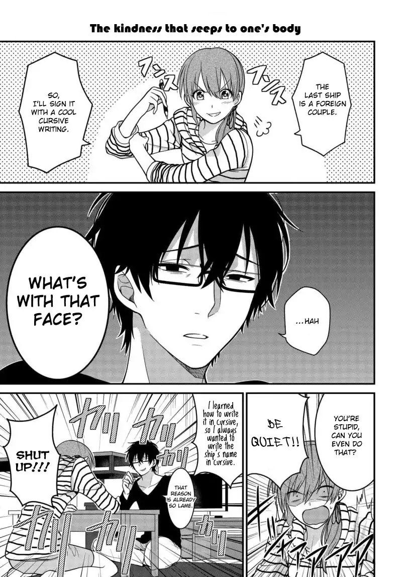 Uchi no Kore ga Kore na mon de. Chapter 2 page 9 - Chapter 2