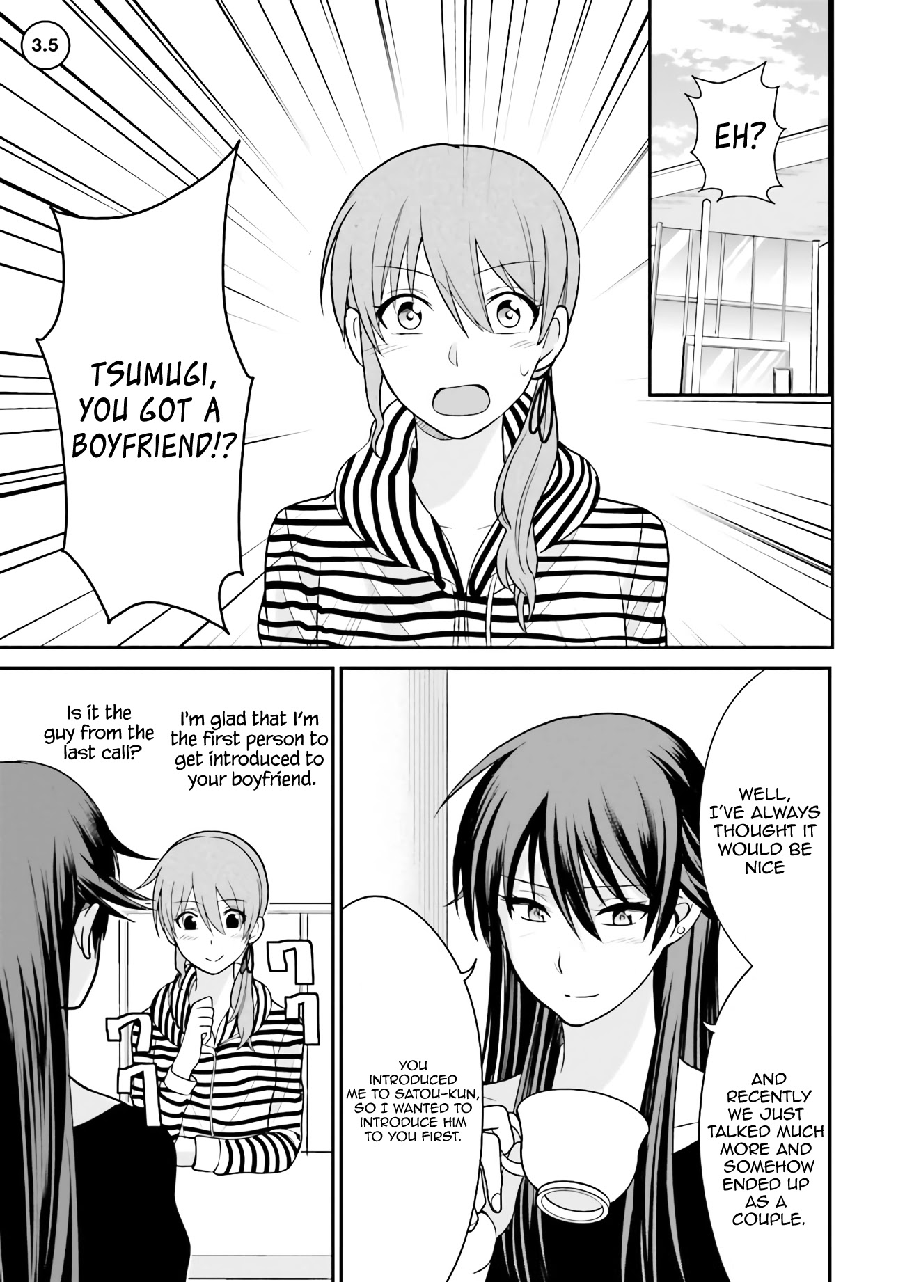 Uchi no Kore ga Kore na mon de. Chapter 3.5 page 2 - Chapter 3.5