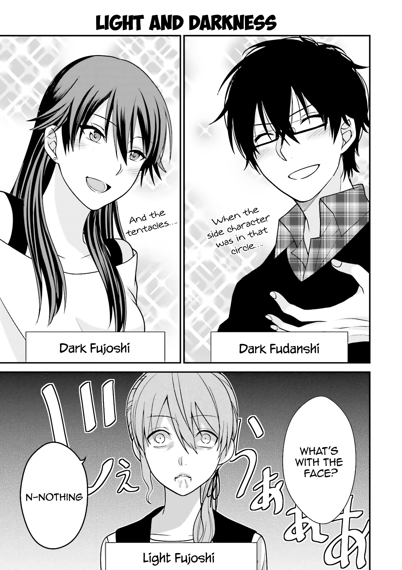 Uchi no Kore ga Kore na mon de. Chapter 3 page 10 - Chapter 3